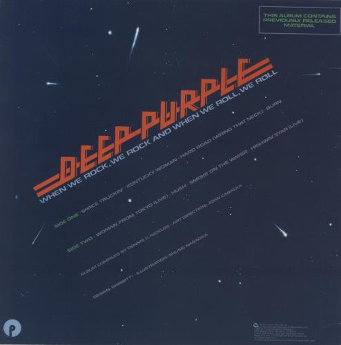 Deep Purple When We Rock, We Rock And When We Roll, We Roll vinyl LP album (LP record) US DEELPWH744390