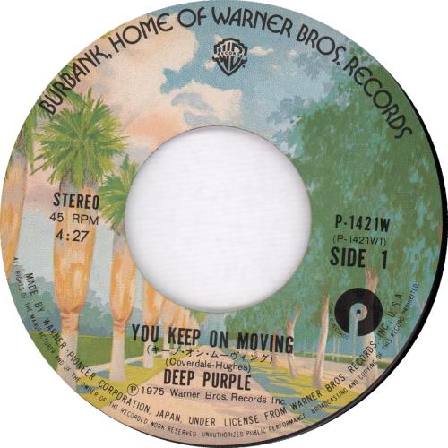 Deep Purple You Keep On Moving 7" vinyl single (7 inch record / 45) Japanese DEE07YO54763