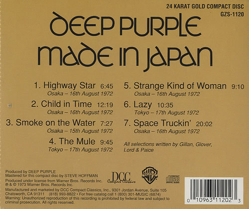 Deep purple made japan