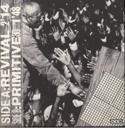 Deerhunter Revival - White Vinyl 7" vinyl single (7 inch record / 45) US D3I07RE691002