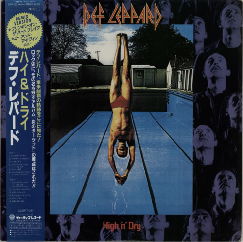 Def Leppard High 'N' Dry vinyl LP album (LP record) Japanese DEFLPHI206300