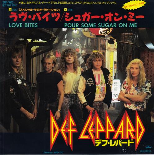 Def Leppard Love Bites / Pour Some Sugar On Me 7" vinyl single (7 inch record / 45) Japanese DEF07LO655686