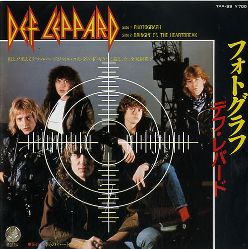 Def Leppard Photograph 7" vinyl single (7 inch record / 45) Japanese DEF07PH21735