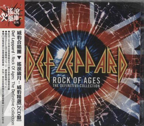 Def Leppard Rock Of Ages - The Definitive Collection 2 CD album set (Double CD) Taiwanese DEF2CRO341996
