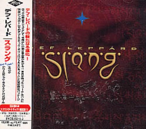 Def Leppard Slang 2 CD album set (Double CD) Japanese DEF2CSL187325