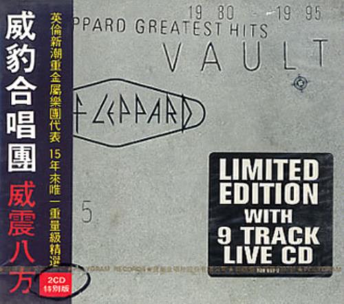 Def Leppard Vault 2 CD album set (Double CD) Taiwanese DEF2CVA265911