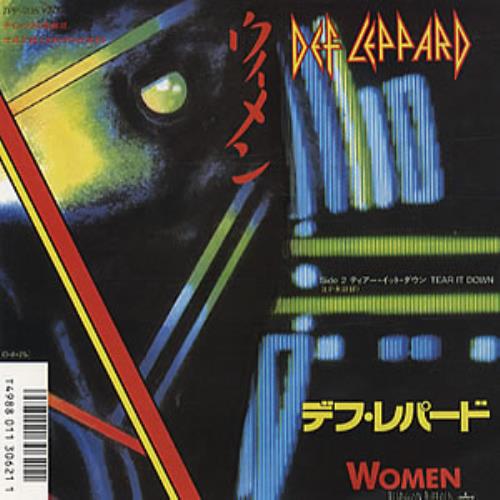 Def Leppard Woman 7" vinyl single (7 inch record / 45) Japanese DEF07WO60092