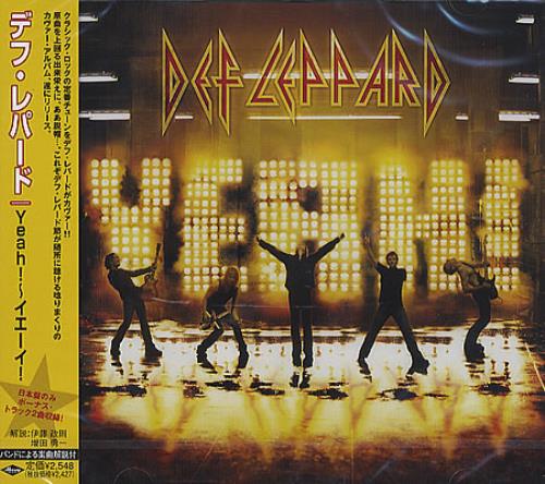 Def Leppard Yeah! CD album (CDLP) Japanese DEFCDYE359479