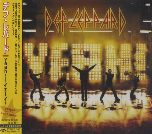 Def Leppard Yeah! CD album (CDLP) Japanese DEFCDYE462909