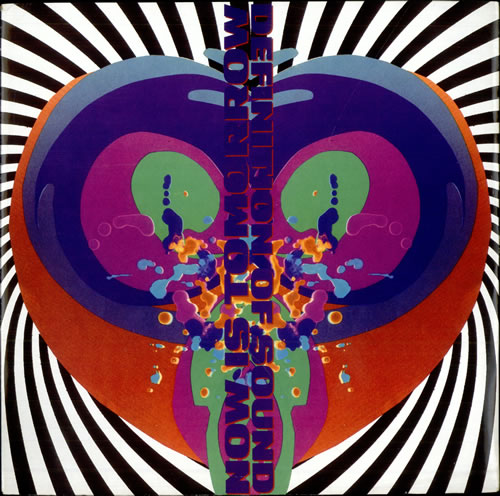 Definition Of Sound Now Is Tomorrow [Extended Version] 12" vinyl single (12 inch record / Maxi-single) UK DFS12NO507456