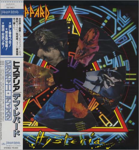 Def Leppard Hysteria Japanese picture disc LP (vinyl picture