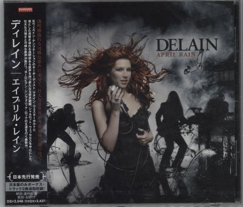 Delain April Rain CD album (CDLP) Japanese E0LCDAP665395