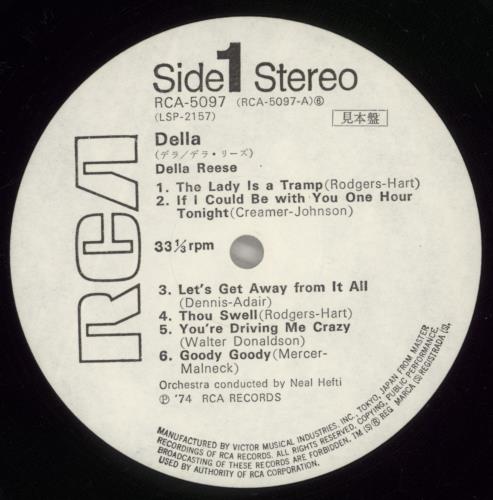 Della Reese Della vinyl LP album (LP record) Japanese DARLPDE880209