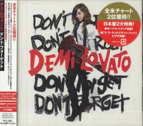 Demi Lovato Don't Forget - Sealed CD album (CDLP) Japanese DY4CDDO503183