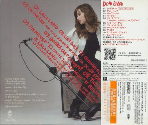Demi Lovato Don't Forget - Sealed CD album (CDLP) Japanese DY4CDDO503183