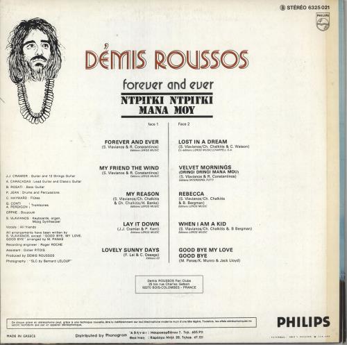 Demis Roussos Forever And Ever vinyl LP album (LP record) Greek DMRLPFO736334