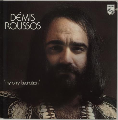 Demis Roussos My Only Fascination vinyl LP album (LP record) Dutch DMRLPMY675557
