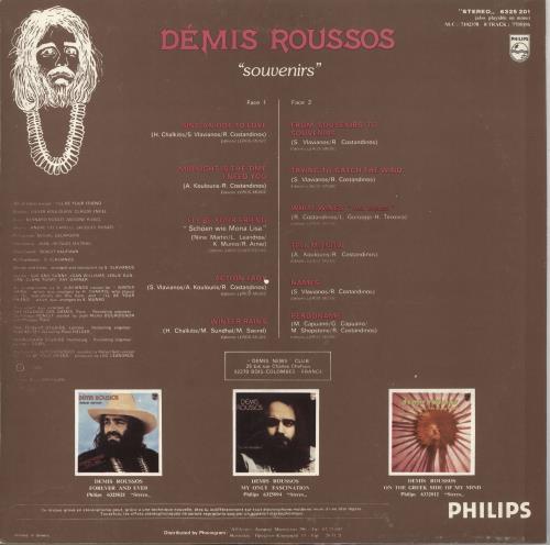 Demis Roussos Souvenirs vinyl LP album (LP record) Greek DMRLPSO736342