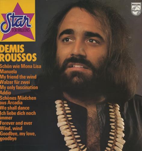 Demis Roussos Star For Millions vinyl LP album (LP record) Dutch DMRLPST228726