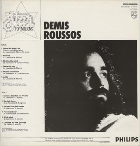 Demis Roussos Star For Millions vinyl LP album (LP record) Dutch DMRLPST228726