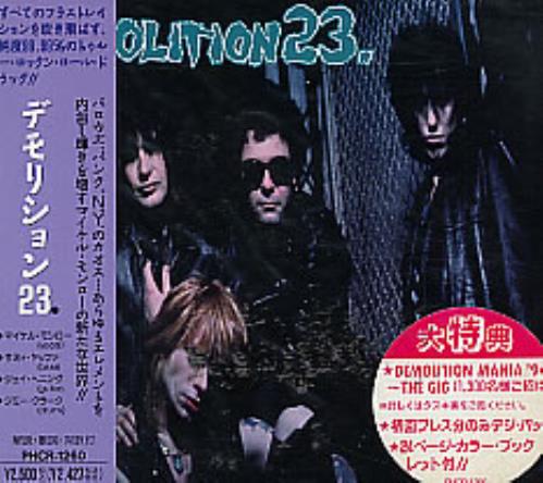 Demolition 23 Demolition 23 CD album (CDLP) Japanese DMLCDDE168055