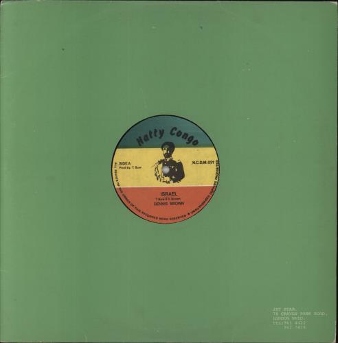 Dennis Brown Israel 12" vinyl single (12 inch record / Maxi-single) UK D/B12IS860373