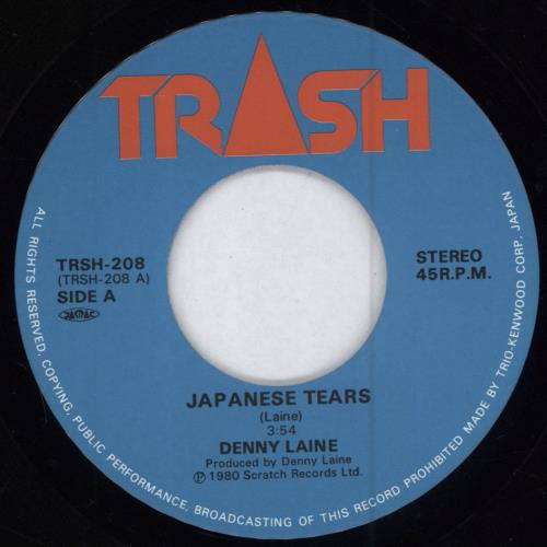 Denny Laine Japanese Tears 7" vinyl single (7 inch record / 45) Japanese DNY07JA785648