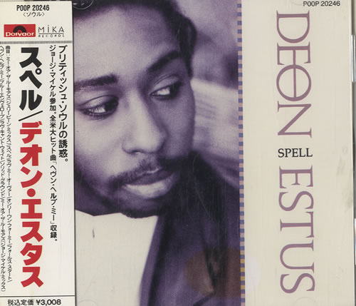 Deon Estus Spell CD album (CDLP) Japanese DEOCDSP544395