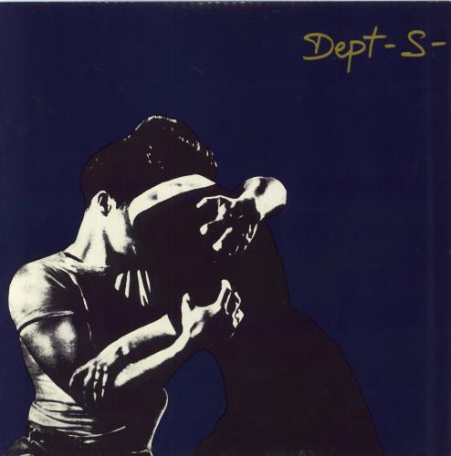 Department S I Want 12" vinyl single (12 inch record / Maxi-single) UK DTS12IW794703