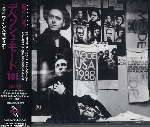 Depeche Mode 101 2 CD album set (Double CD) Japanese DEP2C48433