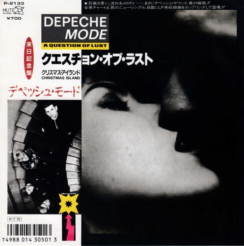Depeche Mode A Question Of Lust 7" vinyl single (7 inch record / 45) Japanese DEP07AQ37914