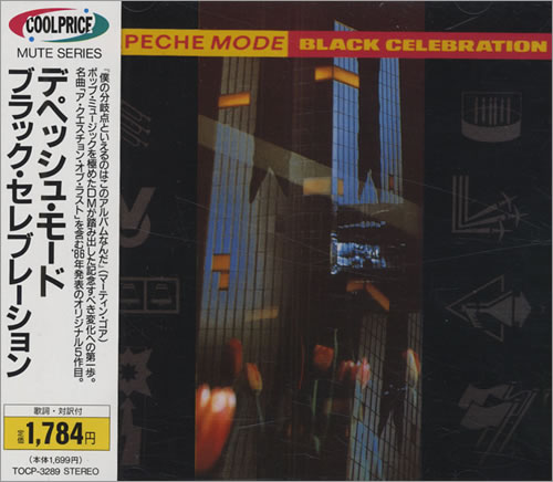 Depeche Mode Black Celebration CD album (CDLP) Japanese DEPCDBL122108