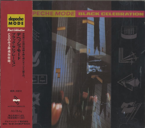 Depeche Mode Black Celebration CD album (CDLP) Japanese DEPCDBL216170