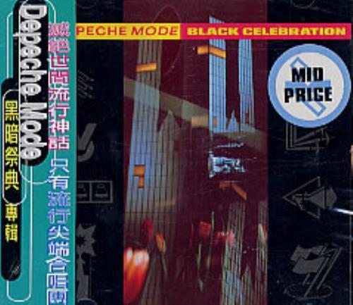 Depeche Mode Black Celebration CD album (CDLP) Taiwanese DEPCDBL241583