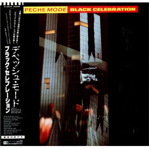 Depeche Mode Black Celebration vinyl LP album (LP record) Japanese DEPLPBL40136
