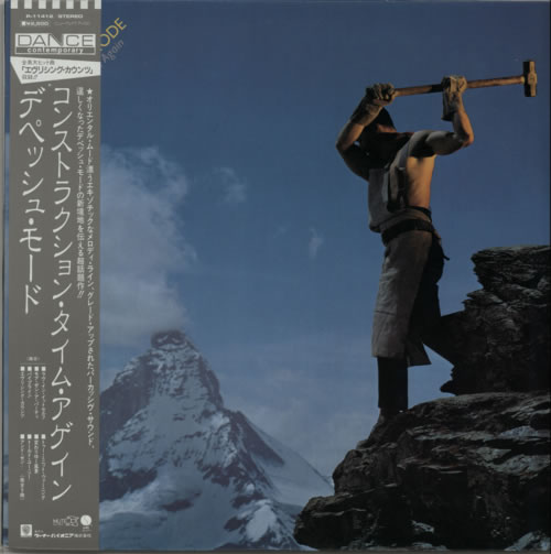 Depeche Mode Construction Time Again vinyl LP album (LP record) Japanese DEPLPCO40165