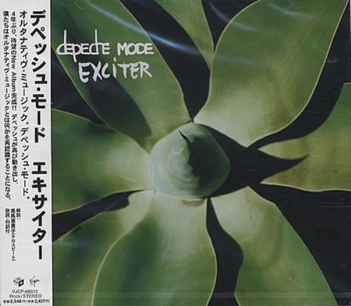Depeche Mode Exciter CD album (CDLP) Japanese DEPCDEX183076