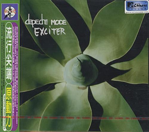 Depeche Mode Exciter CD album (CDLP) Taiwanese DEPCDEX379521