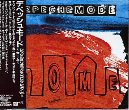 Depeche Mode Home - Remix Collection Volume 3 CD single (CD5 / 5") Japanese DEPC5HO90282