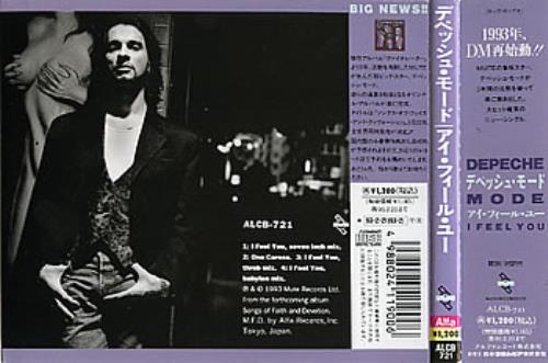 Depeche Mode I Feel You CD single (CD5 / 5") US DEPC5IF286886