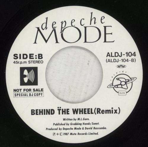 Depeche Mode I Want You Now 7" vinyl single (7 inch record / 45) Japanese DEP07IW378401