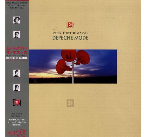 Depeche Mode Music For The Masses vinyl LP album (LP record) Japanese DEPLPMU135086