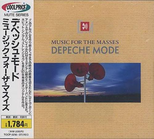 Depeche Mode Music For The Masses CD album (CDLP) Japanese DEPCDMU197127