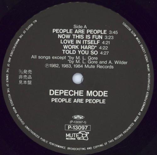 Depeche Mode People Are People vinyl LP album (LP record) Japanese DEPLPPE160818