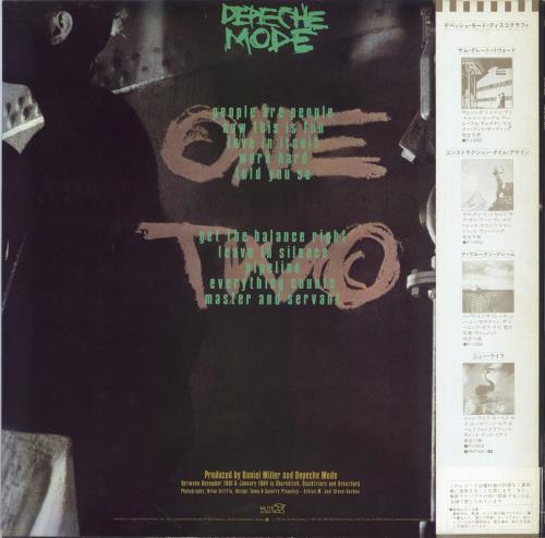 Depeche Mode People Are People vinyl LP album (LP record) Japanese DEPLPPE160818