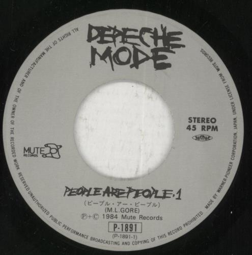 Depeche Mode People Are People 7" vinyl single (7 inch record / 45) Japanese DEP07PE51069