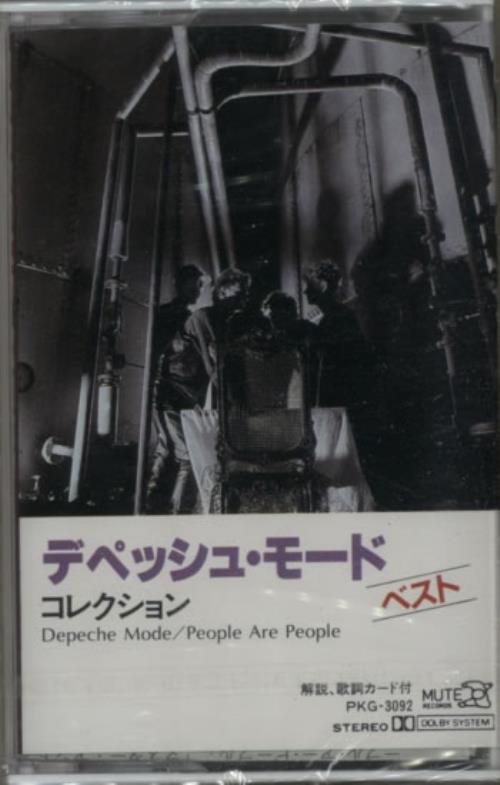 Depeche Mode People Are People cassette album Japanese DEPCLPE588904