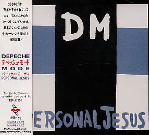 Depeche Mode Personal Jesus + obi-strip CD single (CD5 / 5") Japanese DEPC5PE02352