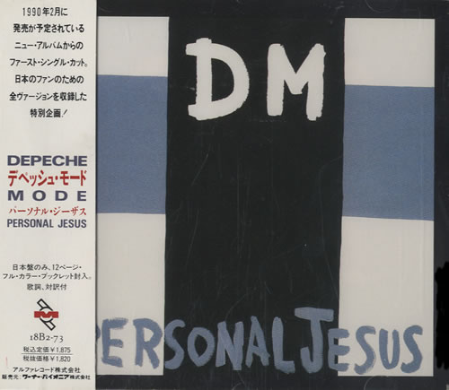 Depeche Mode Personal Jesus CD single (CD5 / 5") Japanese DEPC5PE130702