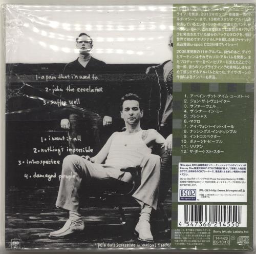 Depeche Mode Playing The Angel + Obi Blu-Spec CD Japanese DEPBSPL696270